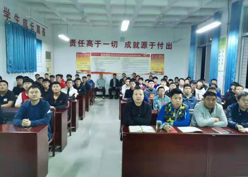 QQ圖片20191023093637.jpg QQ圖片20191023093637.jpg