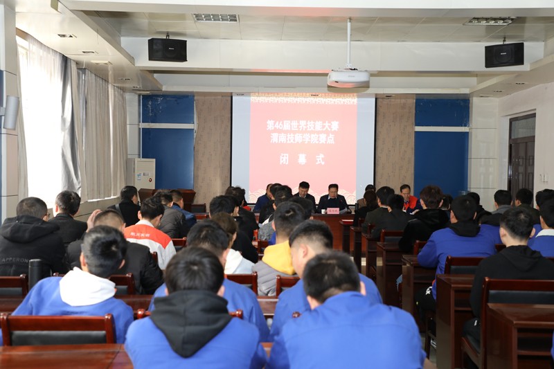 會(huì)場2.JPG