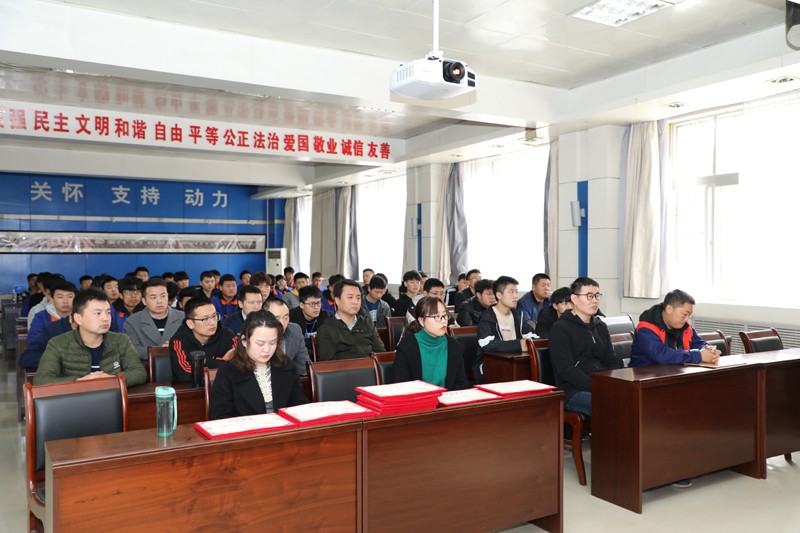 會(huì)場1.JPG