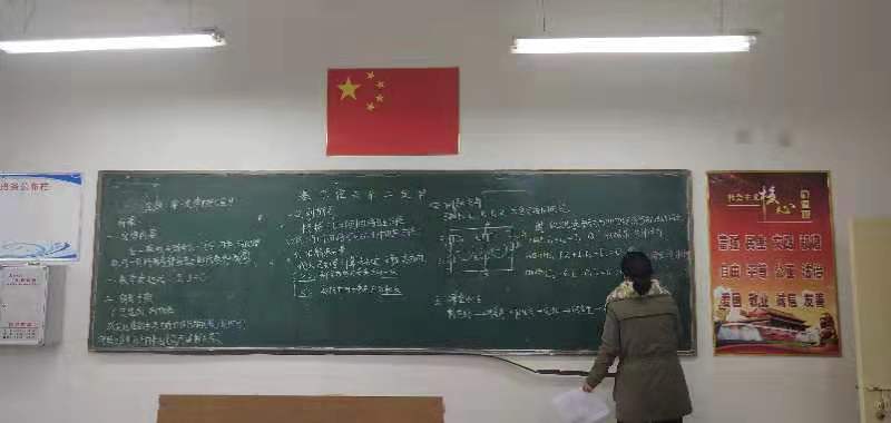 微信圖片_20191230085227.jpg 微信圖片_20191230085227.jpg