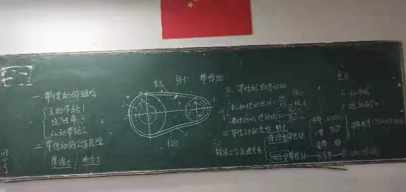 微信圖片_20191230085231.jpg 微信圖片_20191230085231.jpg