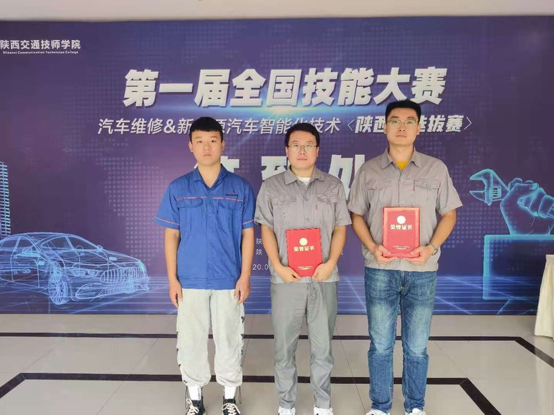 微信圖片_20201201144616.jpg 微信圖片_20201201144616.jpg