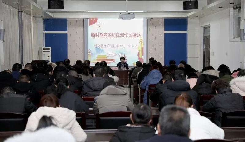 640_wx_fmt=jpeg&tp=webp&wxfrom=5&wx_lazy=1&wx_co=1.webp (4).jpg