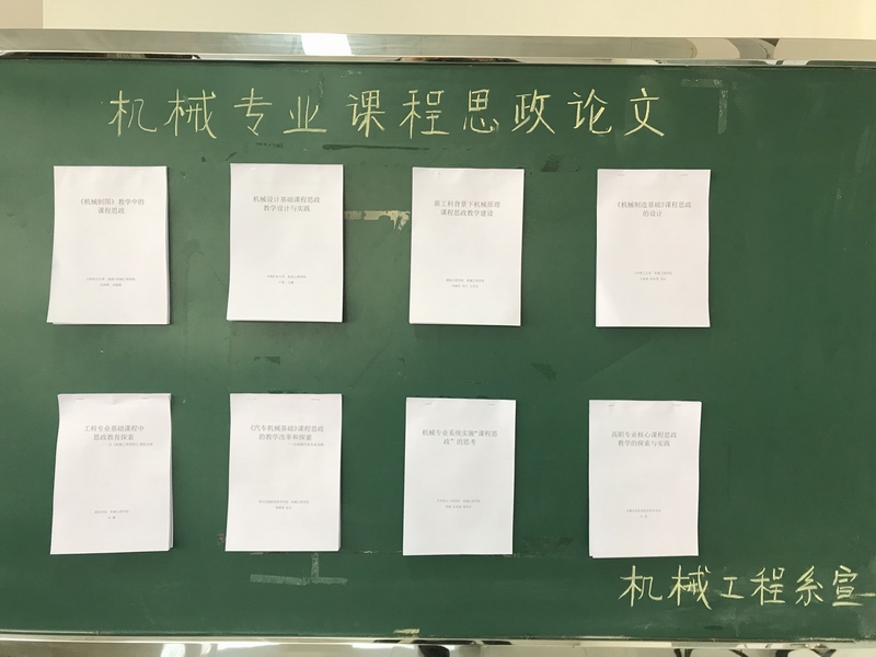 QQ圖片20201224090710.jpg QQ圖片20201224090710.jpg