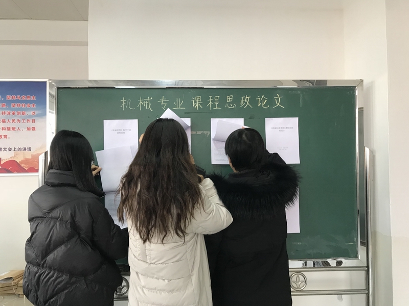 QQ圖片20201224090716.jpg QQ圖片20201224090716.jpg