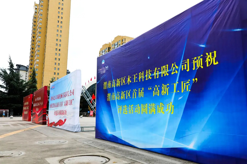 20210114_202223_021.jpg 20210114_202223_021.jpg