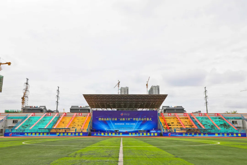 20210114_202223_038.jpg 20210114_202223_038.jpg