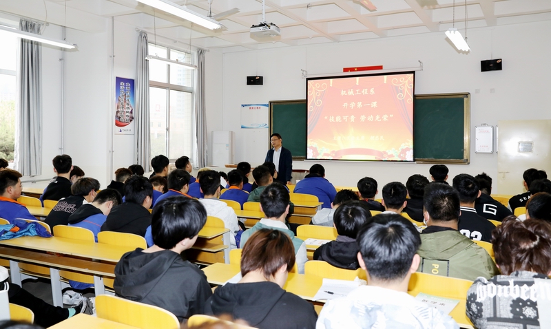 9N1A6828.JPG 9N1A6828.JPG