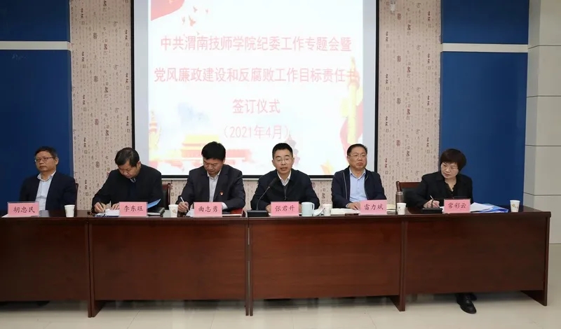 20210430_204635_009.jpg 20210430_204635_009.jpg