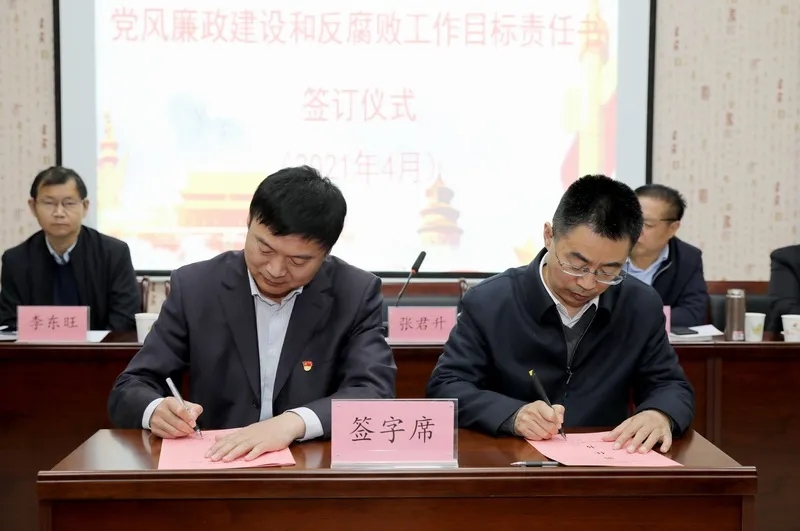 20210430_204635_010.jpg 20210430_204635_010.jpg