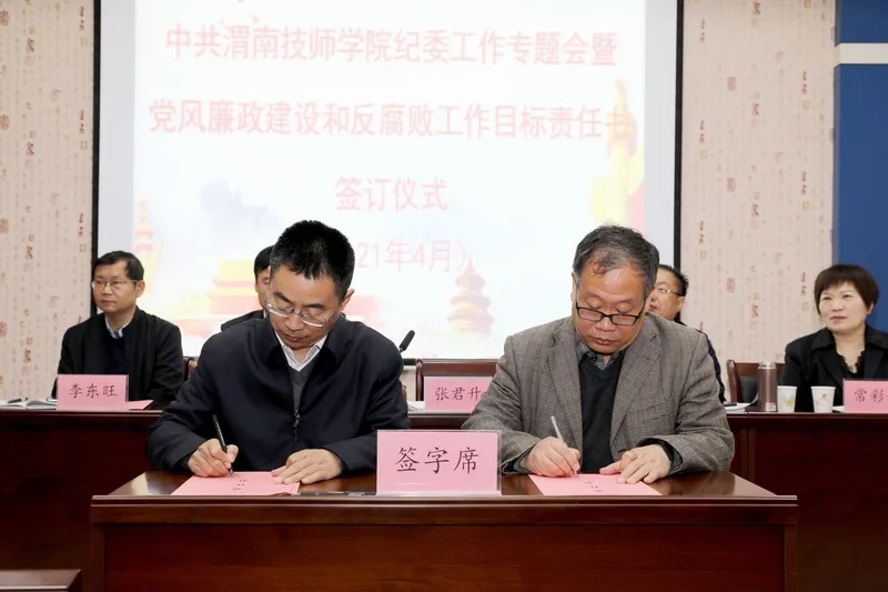 20210430_204635_011.jpg 20210430_204635_011.jpg