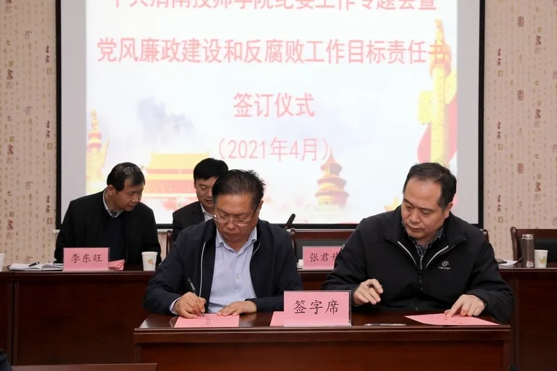 20210430_204635_013.jpg 20210430_204635_013.jpg