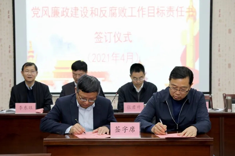 20210430_204635_014.jpg 20210430_204635_014.jpg