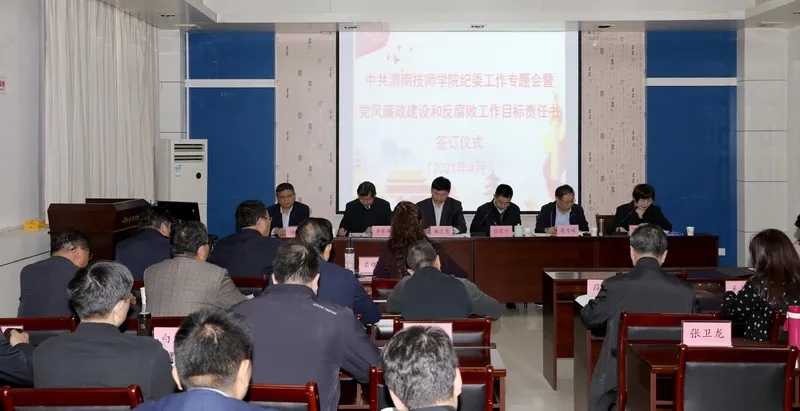 20210430_204635_016.jpg 20210430_204635_016.jpg