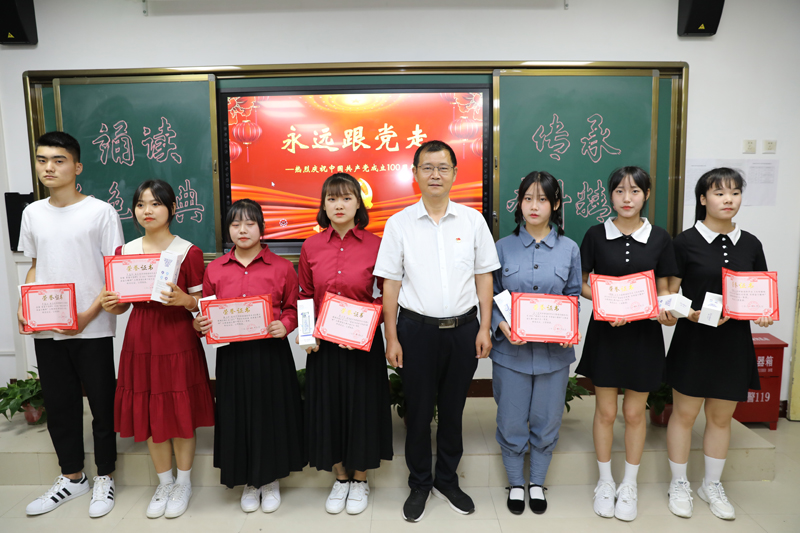 18ԺI(lng)(do)cȪ(jing)@(jing)W(xu)Ӱ.JPG