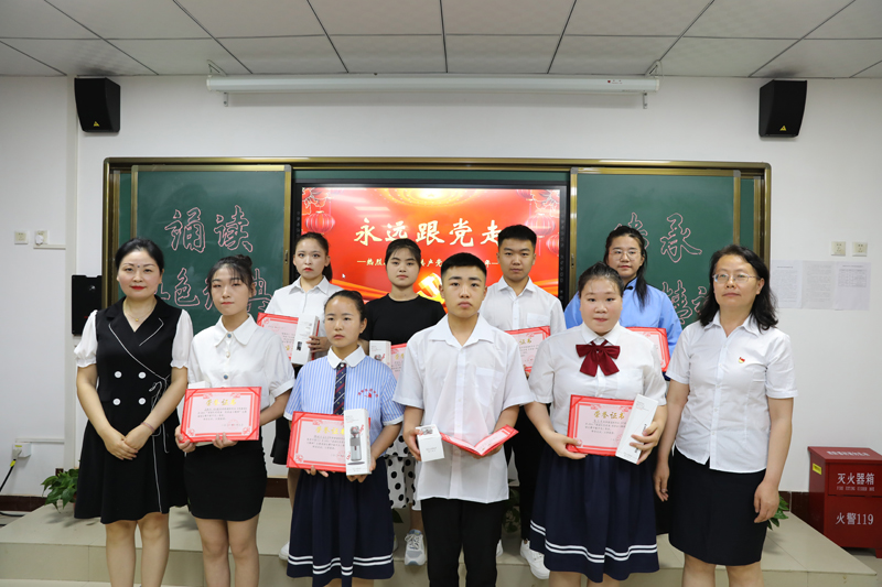 19F(xin)(w)ϵI(lng)(do)cȪ(jing)@(jing)W(xu)Ӱ.JPG