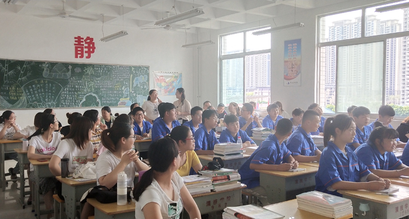 微信圖片_20210617150415.jpg 微信圖片_20210617150415.jpg