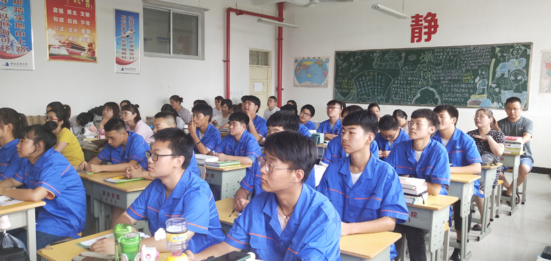 微信圖片_20210617150419.jpg 微信圖片_20210617150419.jpg