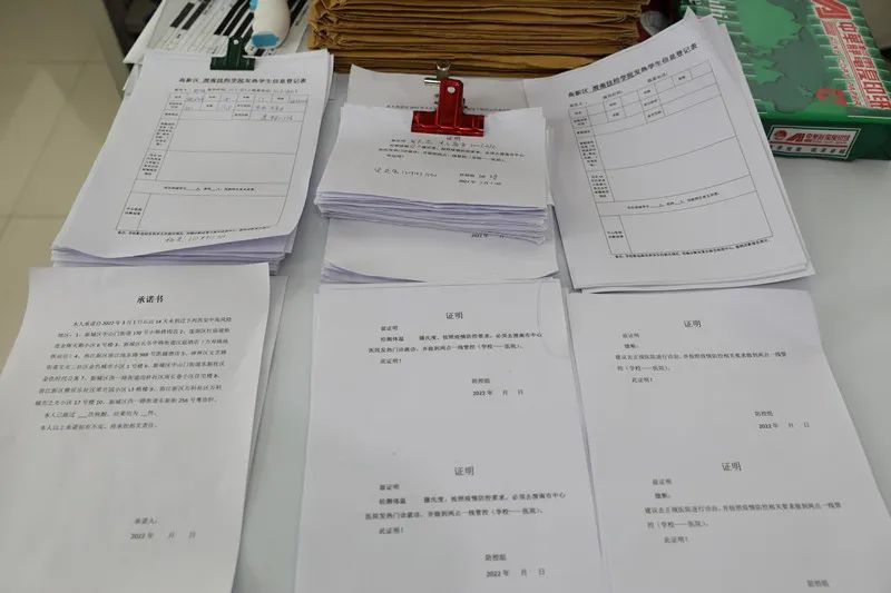 20220323_125139_010.jpg 20220323_125139_010.jpg