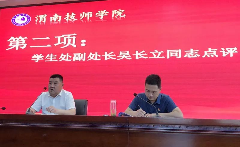 20220526_203112_011.jpg 20220526_203112_011.jpg