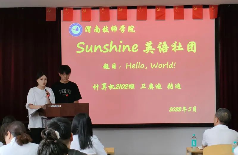 20220602_131231_015.jpg 20220602_131231_015.jpg