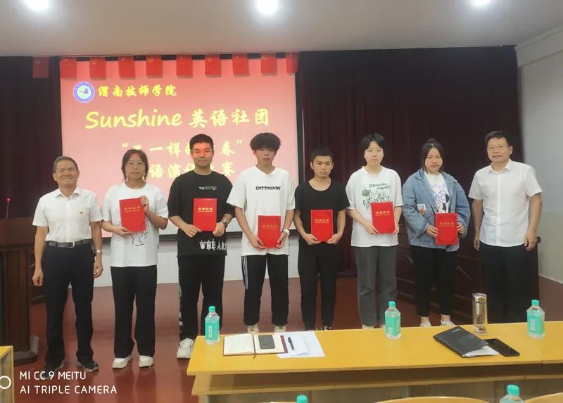 20220602_131231_021.jpg 20220602_131231_021.jpg