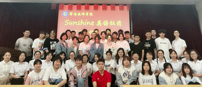 微信圖片_20220601091800.jpg 微信圖片_20220601091800.jpg