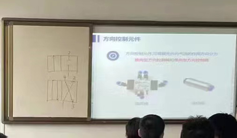 微信圖片_20220623160108.jpg 微信圖片_20220623160108.jpg