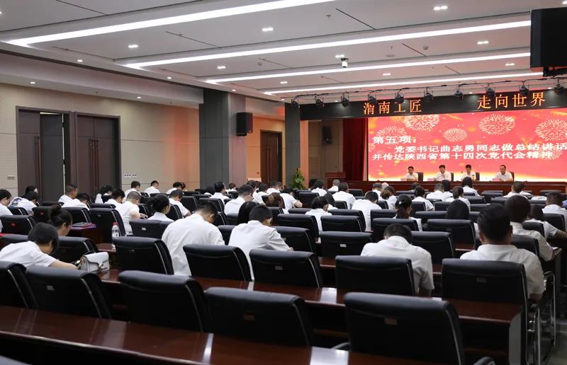 20220630_223626_050.jpg 20220630_223626_050.jpg