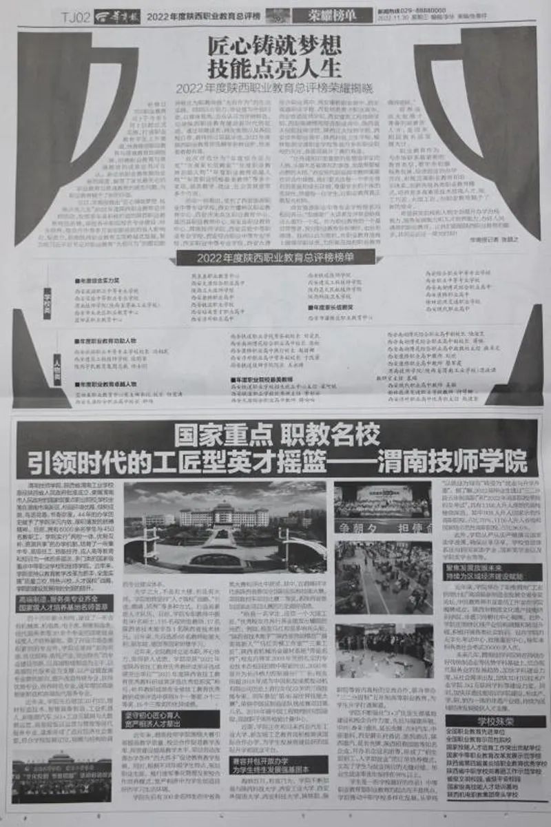 20230101_171005_018.jpg 20230101_171005_018.jpg