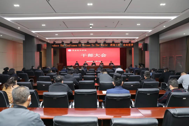 20230101_171005_037.jpg 20230101_171005_037.jpg