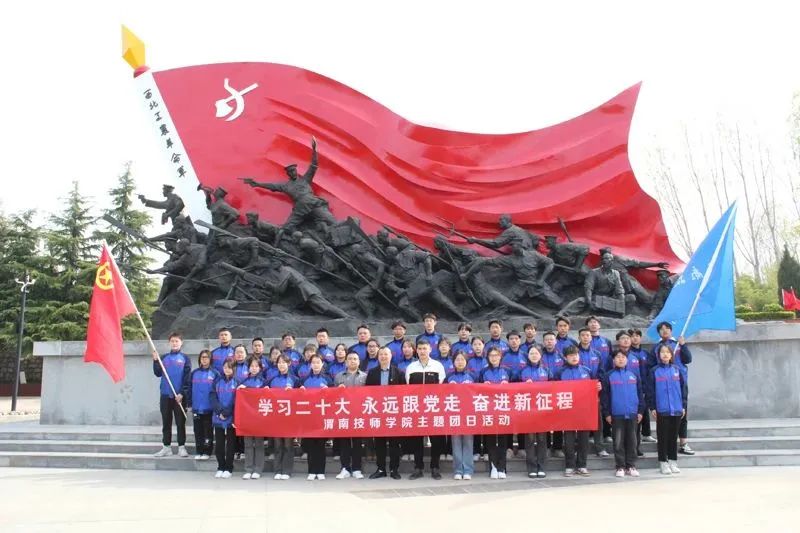 20230403_195423_013.jpg 20230403_195423_013.jpg