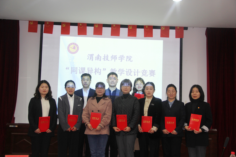 IMG_8806.JPG IMG_8806.JPG