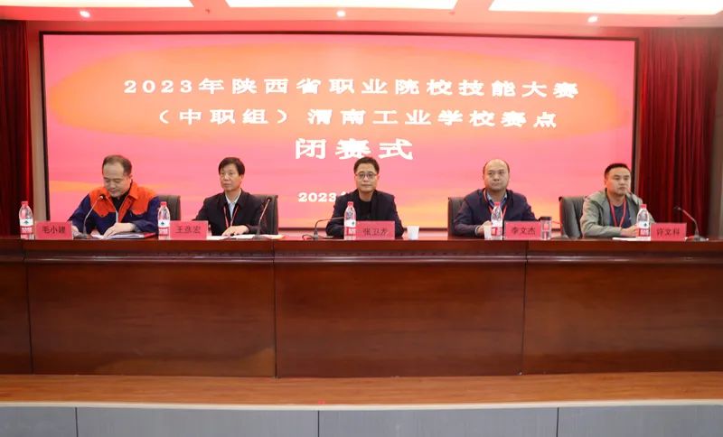 20230511_213439_001.jpg 20230511_213439_001.jpg