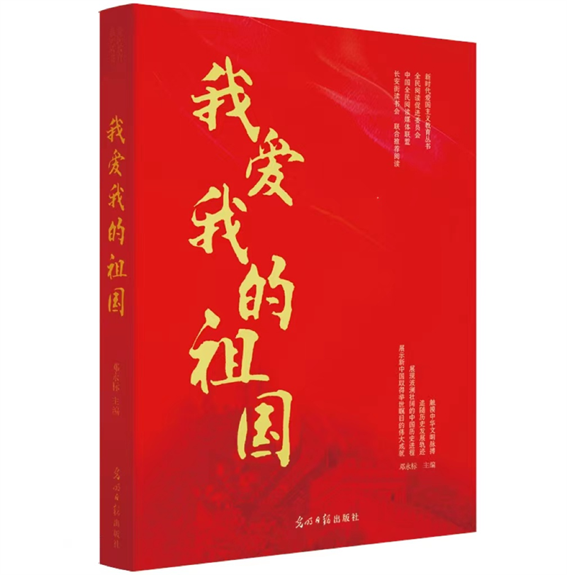 圖片3.png 圖片3.png