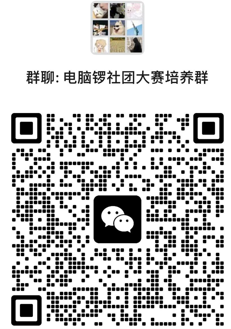 圖片12.png 圖片12.png