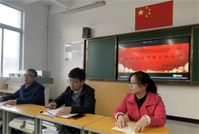 圖片3.png 圖片3.png