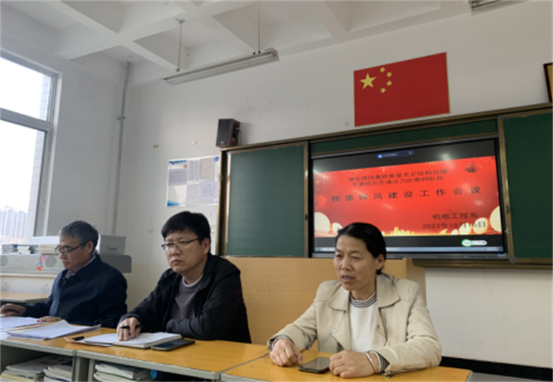 圖片4.png 圖片4.png