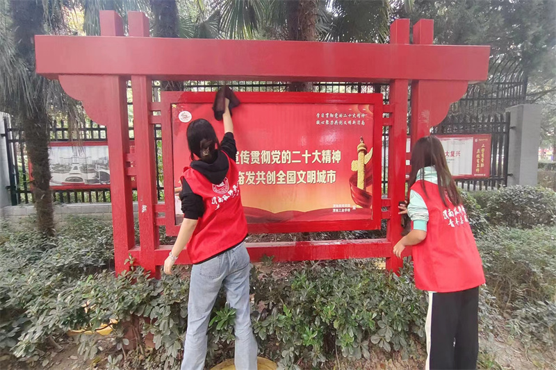 微信圖片_202310261719211.jpg 微信圖片_202310261719211.jpg