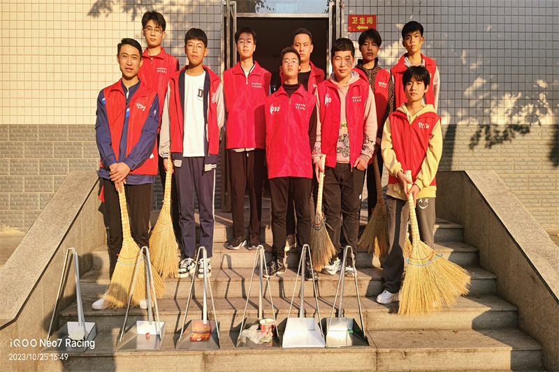 微信圖片_20231026172204.jpg 微信圖片_20231026172204.jpg