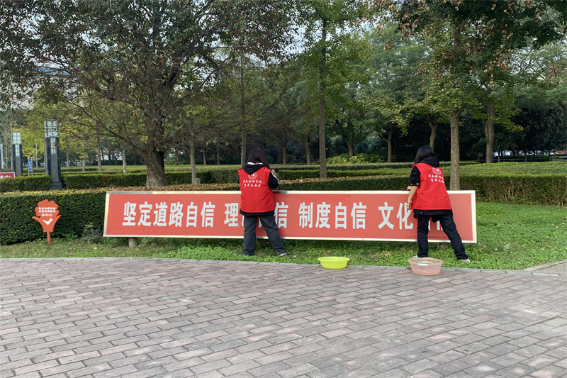 微信圖片_20231026172214.jpg 微信圖片_20231026172214.jpg