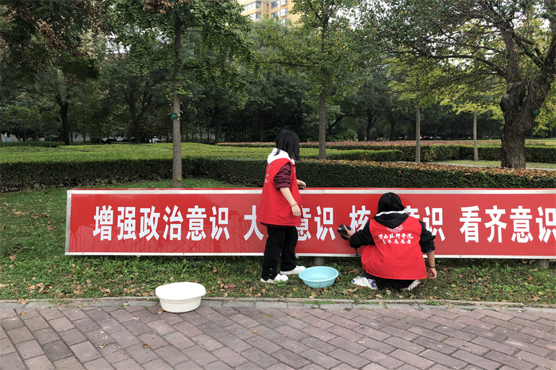 微信圖片_20231026172215.jpg 微信圖片_20231026172215.jpg