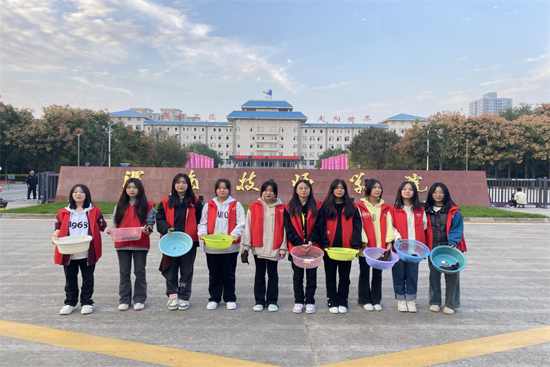 微信圖片_20231026172009.jpg 微信圖片_20231026172009.jpg