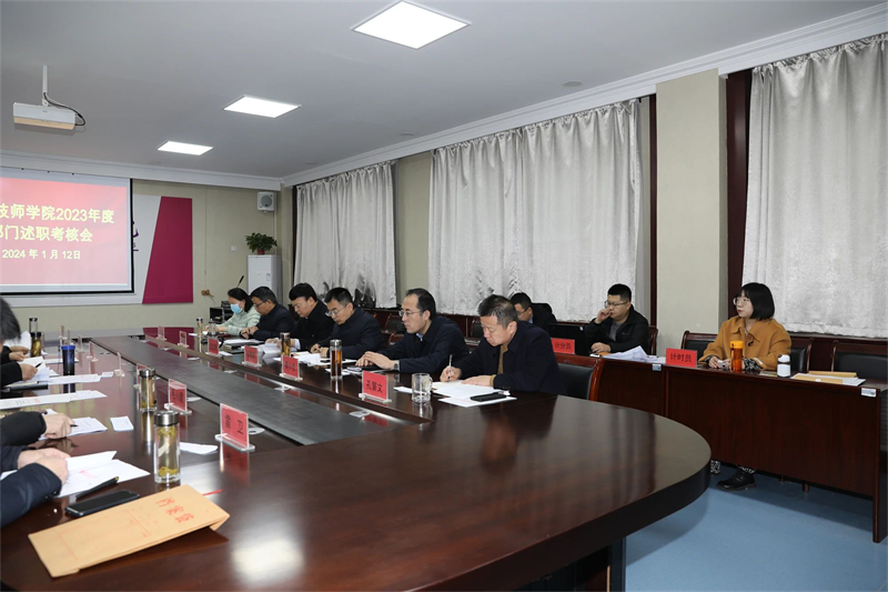 微信圖片_20240125095317.jpg 微信圖片_20240125095317.jpg