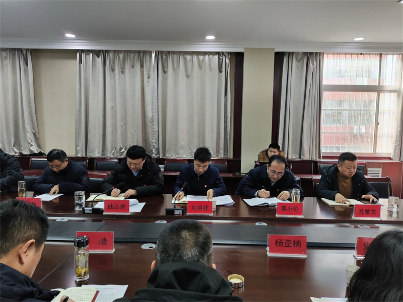 微信圖片_20240125102656.jpg 微信圖片_20240125102656.jpg