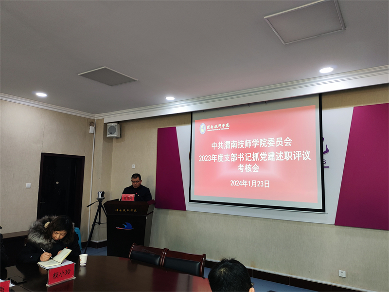 微信圖片_20240125102706.jpg 微信圖片_20240125102706.jpg