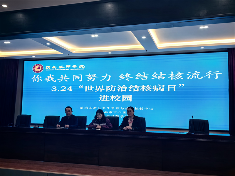 微信圖片_20240327083027.png 微信圖片_20240327083027.png