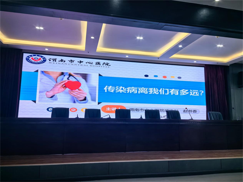 微信圖片_20240327083035.png 微信圖片_20240327083035.png