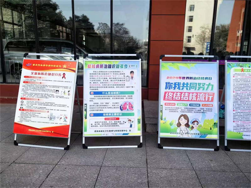 微信圖片_20240327083105.png 微信圖片_20240327083105.png