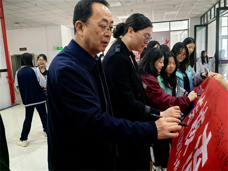 微信圖片_20240327083109.png 微信圖片_20240327083109.png